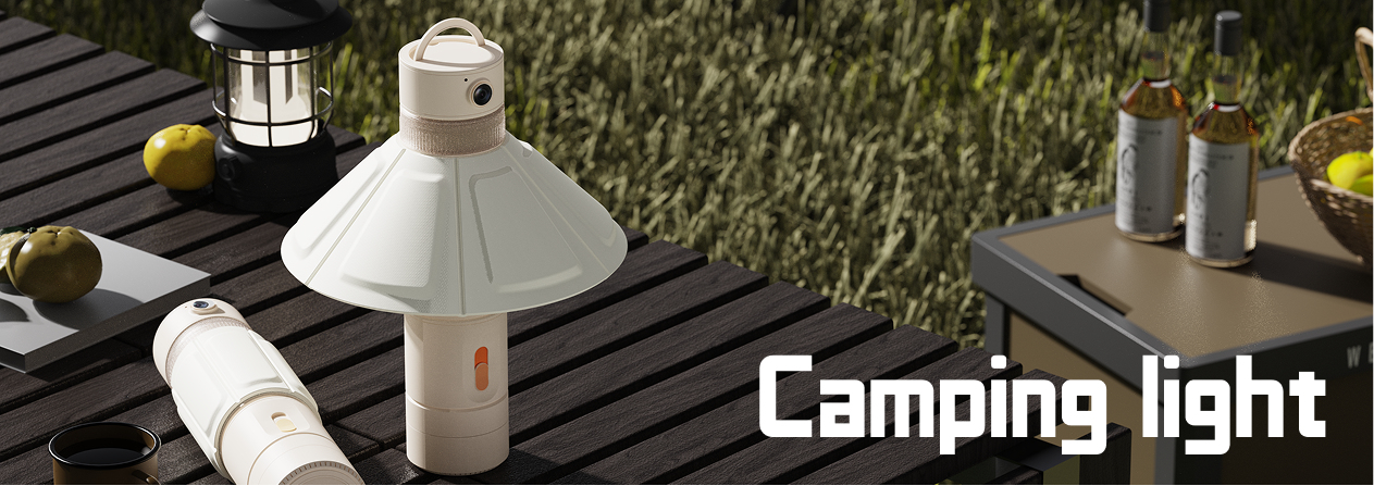 Camping light