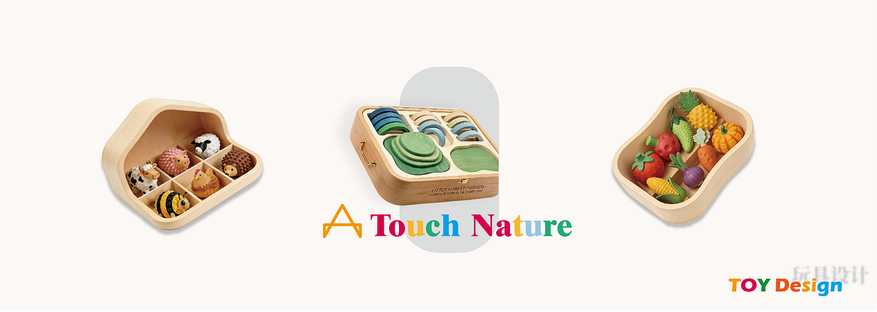 A Touch Nature