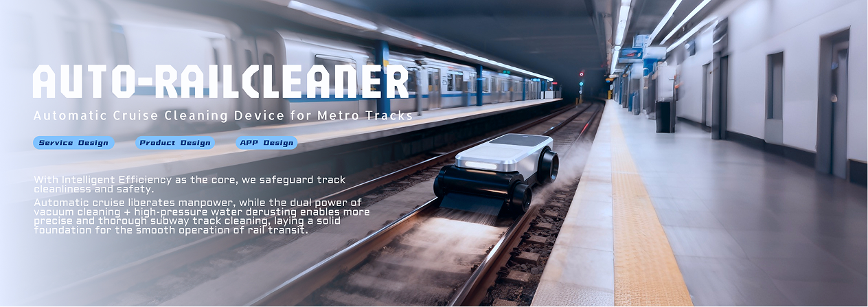 Auto-RailCleaner